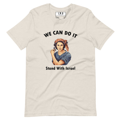 Stand with Israel women's t-shirt