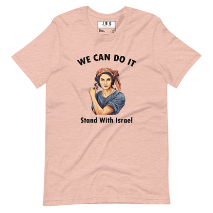 Stand with Israel women's t-shirt