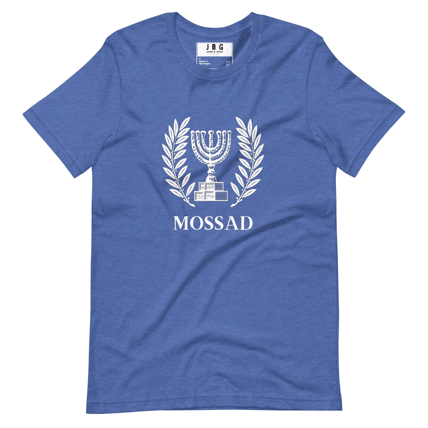 Mossad women's t-shirt