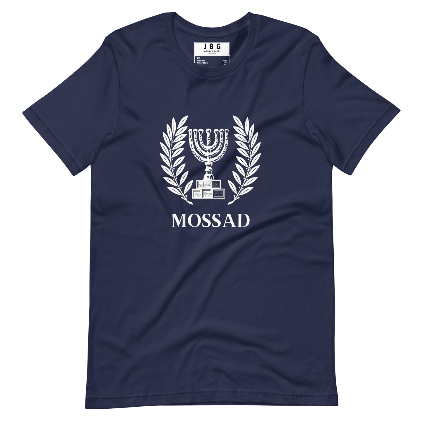 Mossad women's t-shirt