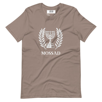 Mossad women's t-shirt