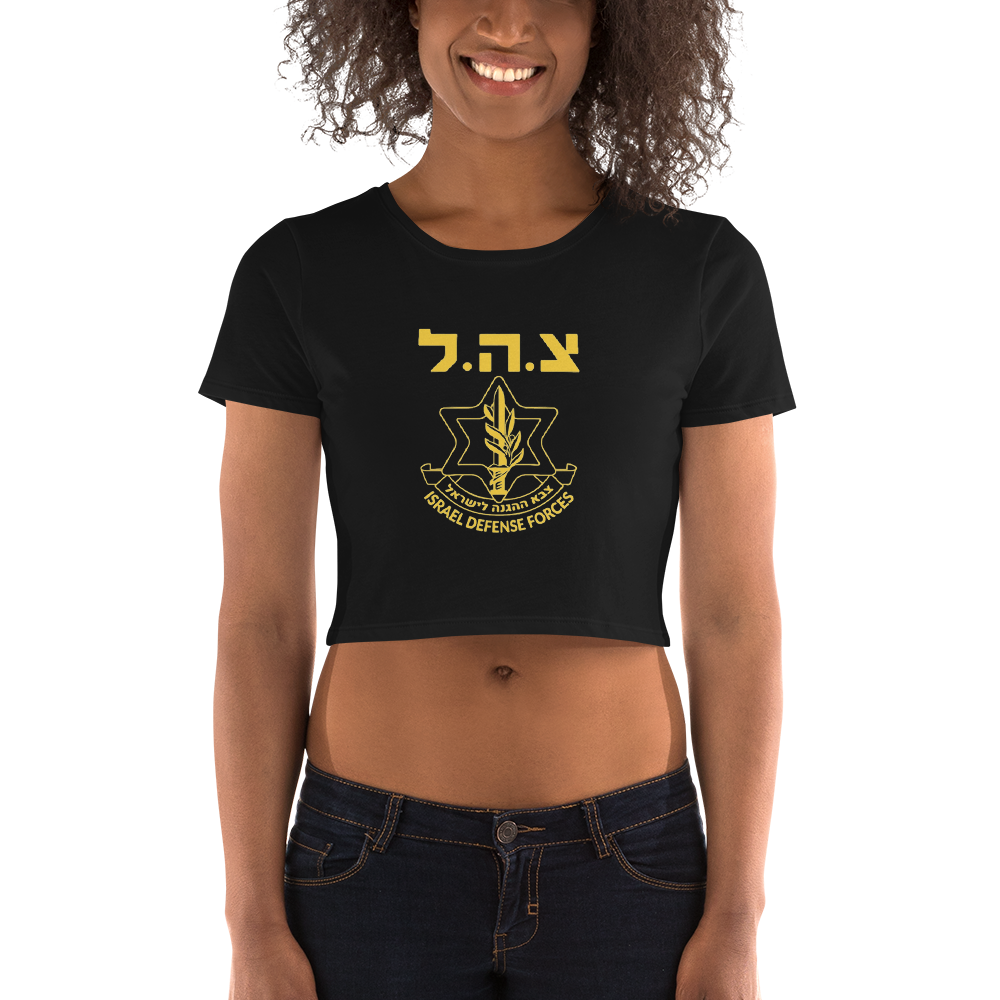 IDF Women’s Crop Tee