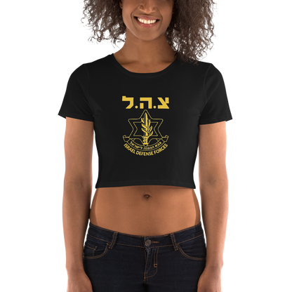 IDF Women’s Crop Tee