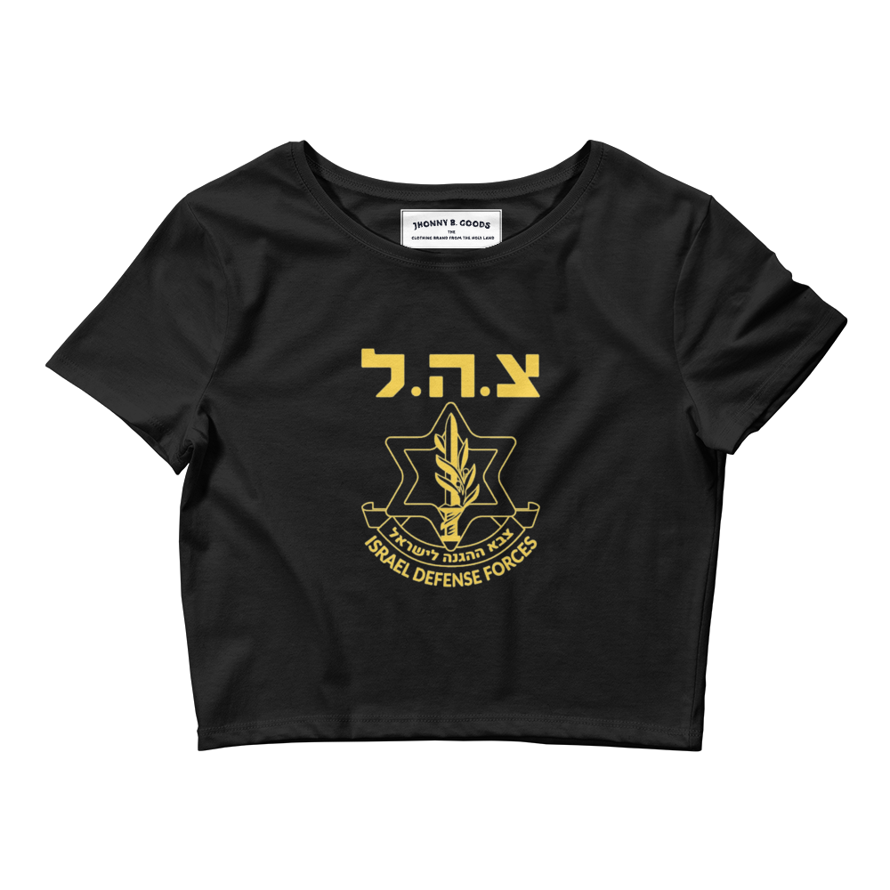 IDF Women’s Crop Tee