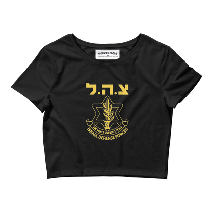 IDF Women’s Crop Tee