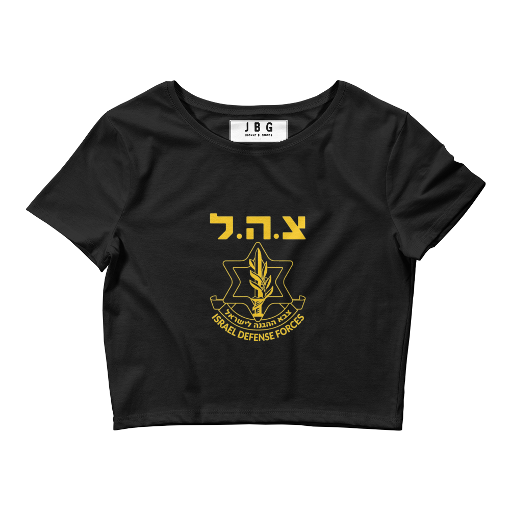 IDF Logo Women’s Crop Tee