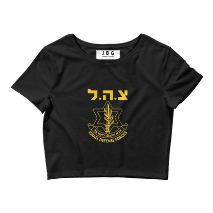 IDF Logo Women’s Crop Tee