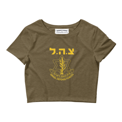 IDF Women’s Crop Tee