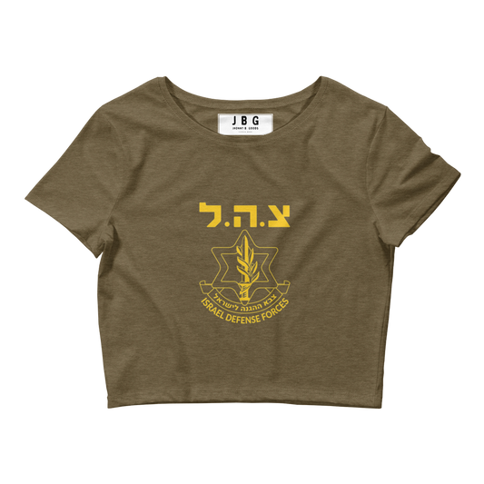 IDF Logo Women’s Crop Tee