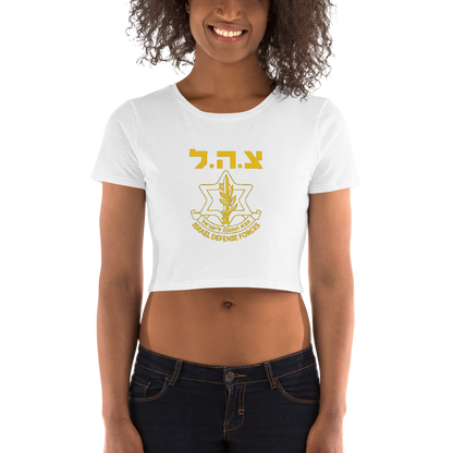 IDF Women’s Crop Tee