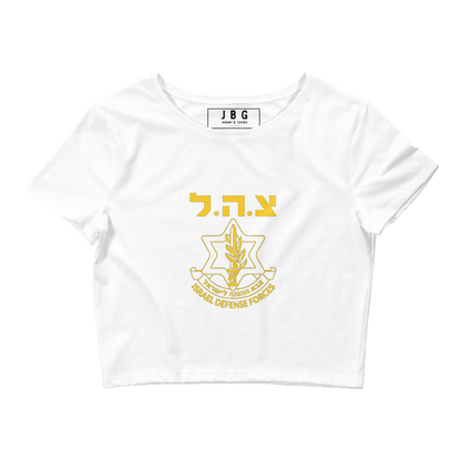 IDF Logo Women’s Crop Tee