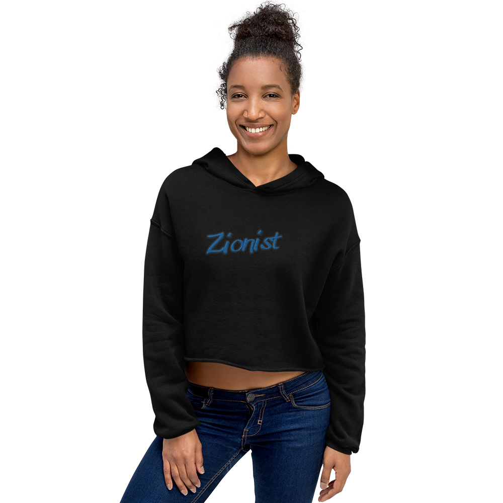 Zionist Crop Hoodie