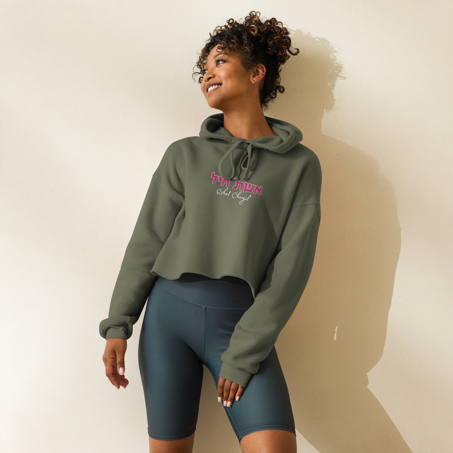 Eshet Chyail Crop Hoodie