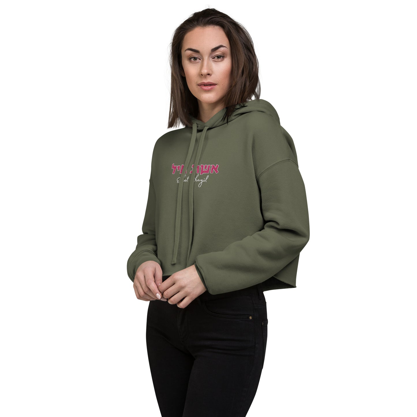 Eshet Chyail Crop Hoodie