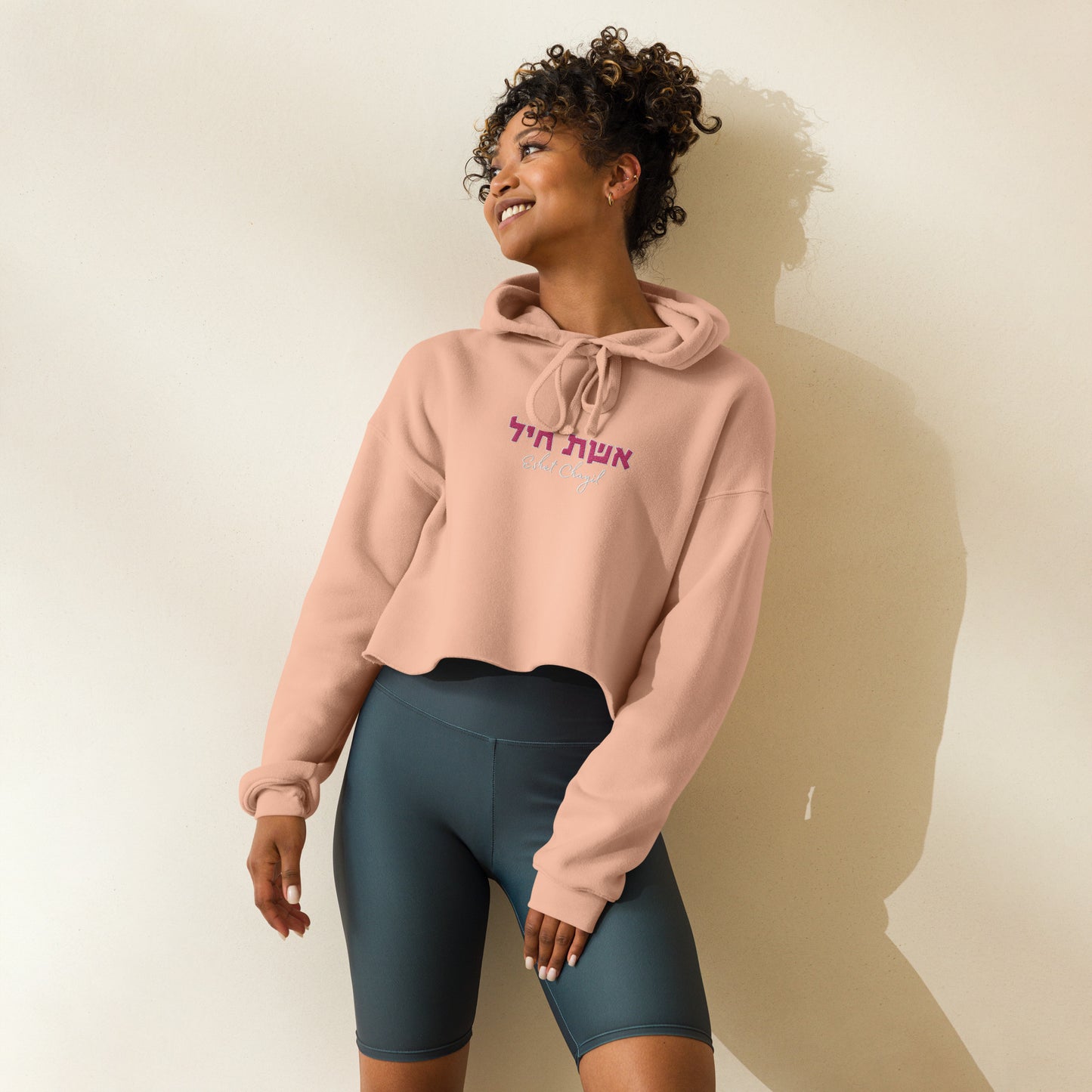 Eshet Chyail Crop Hoodie