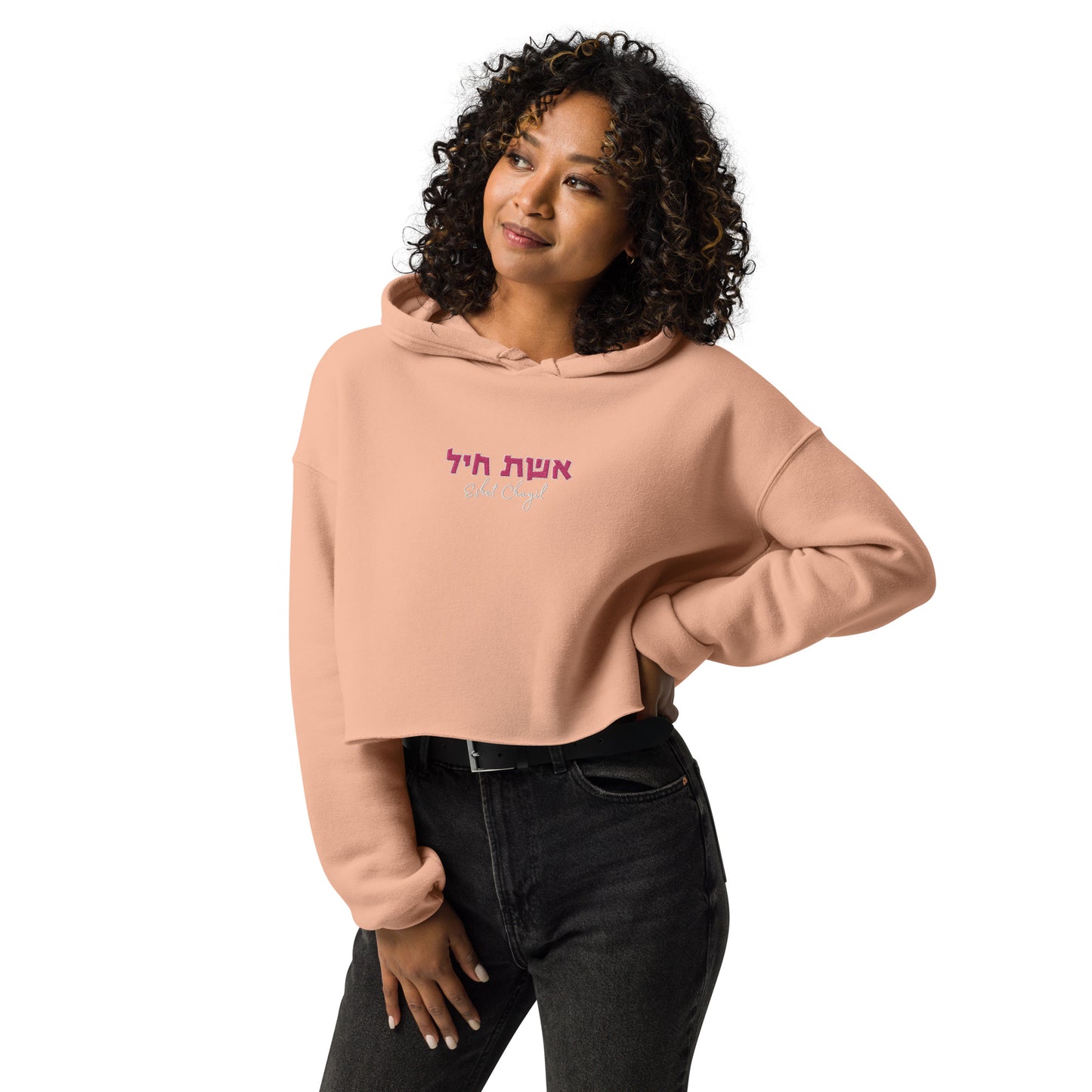 Eshet Chyail Crop Hoodie