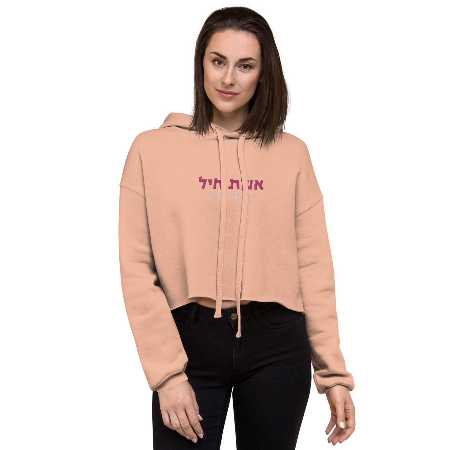 Eshet Chyail Crop Hoodie