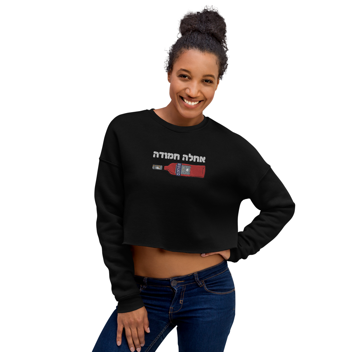 Sweet Campari Crop Sweatshirt