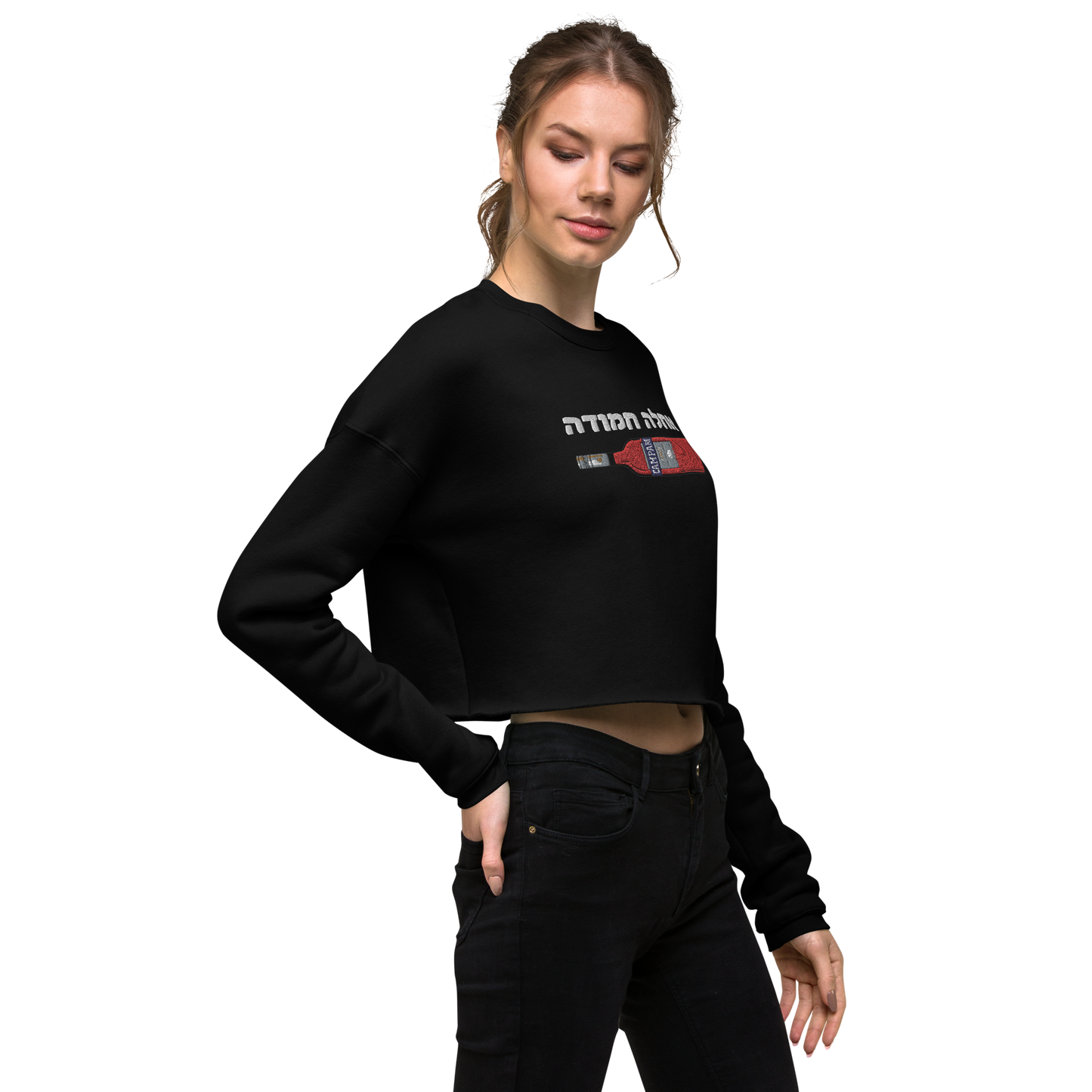 Sweet Campari Crop Sweatshirt