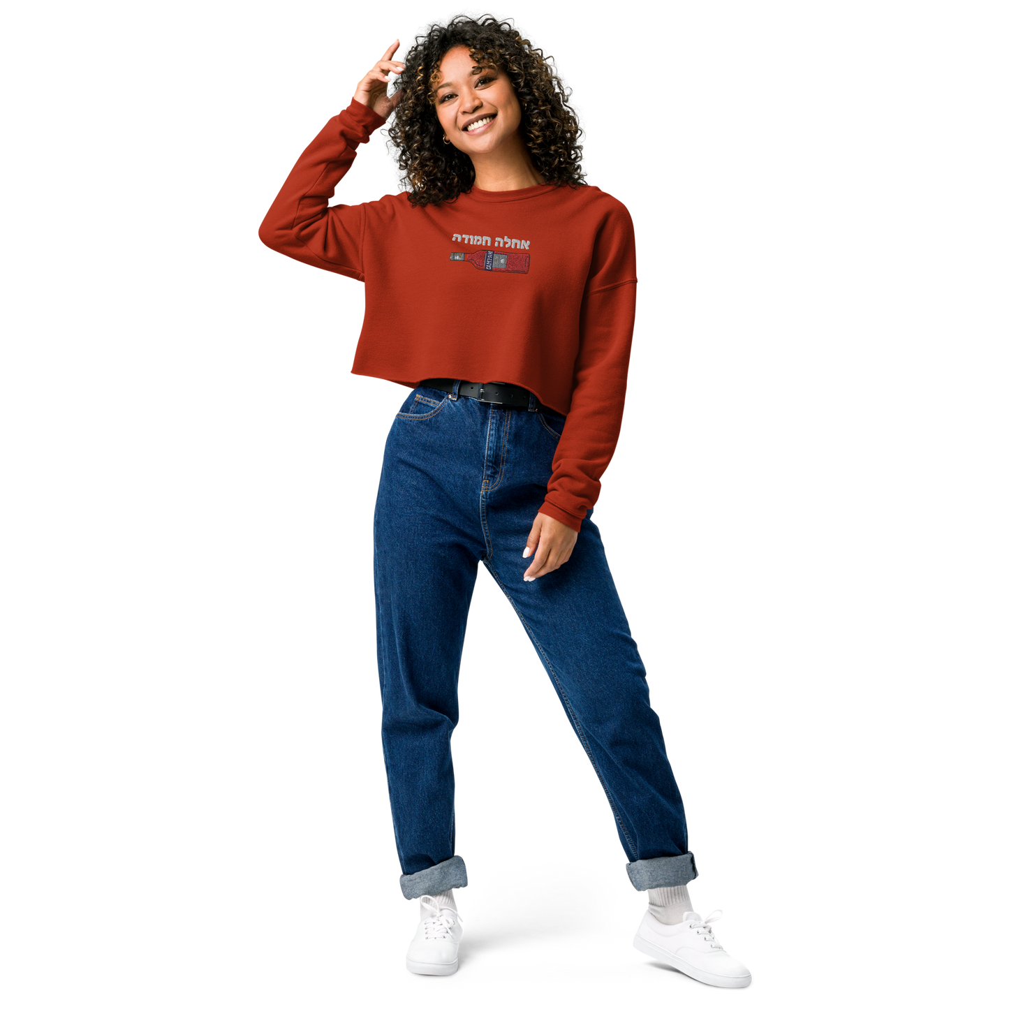 Sweet Campari Crop Sweatshirt