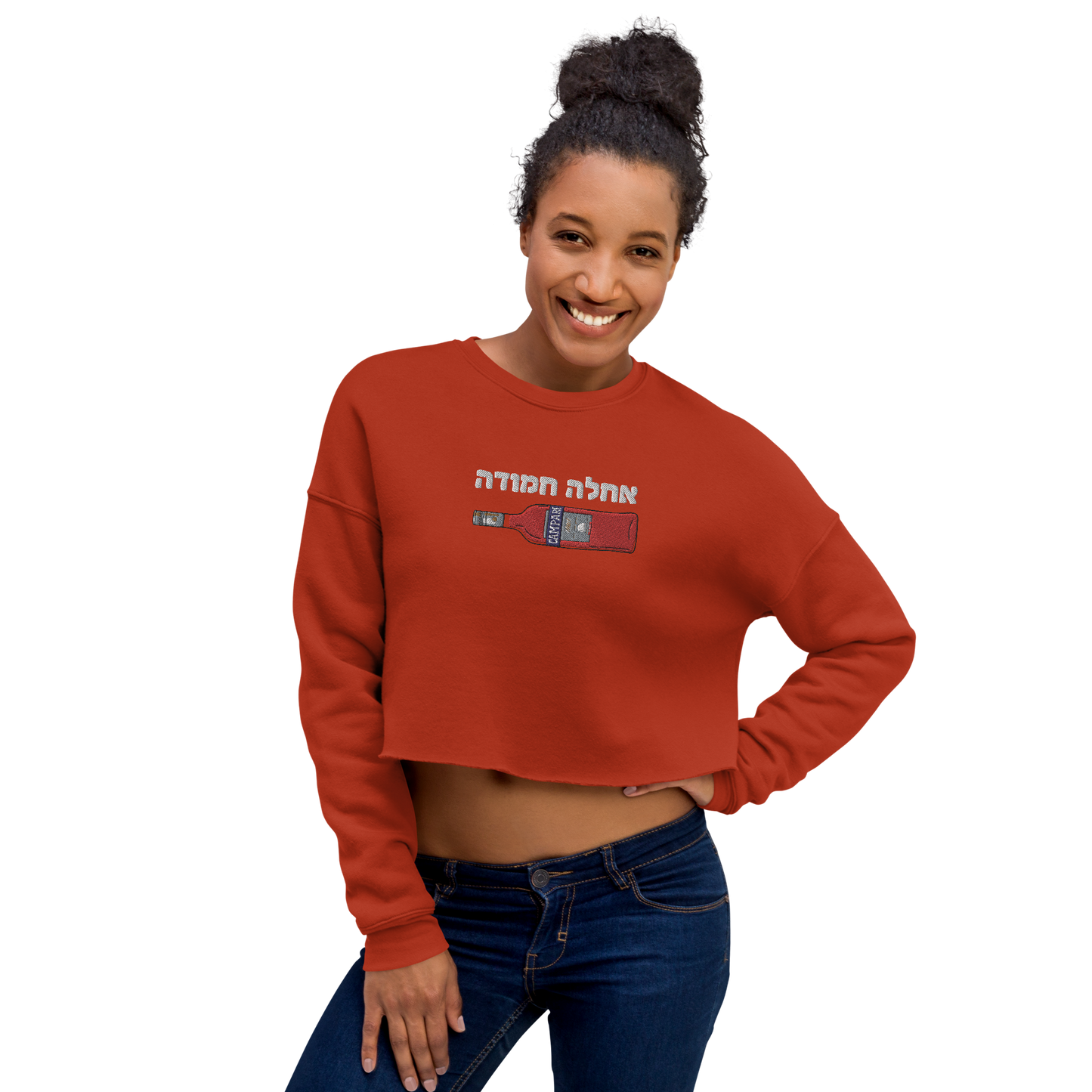 Sweet Campari Crop Sweatshirt