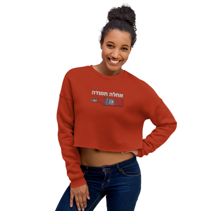 Sweet Campari Crop Sweatshirt