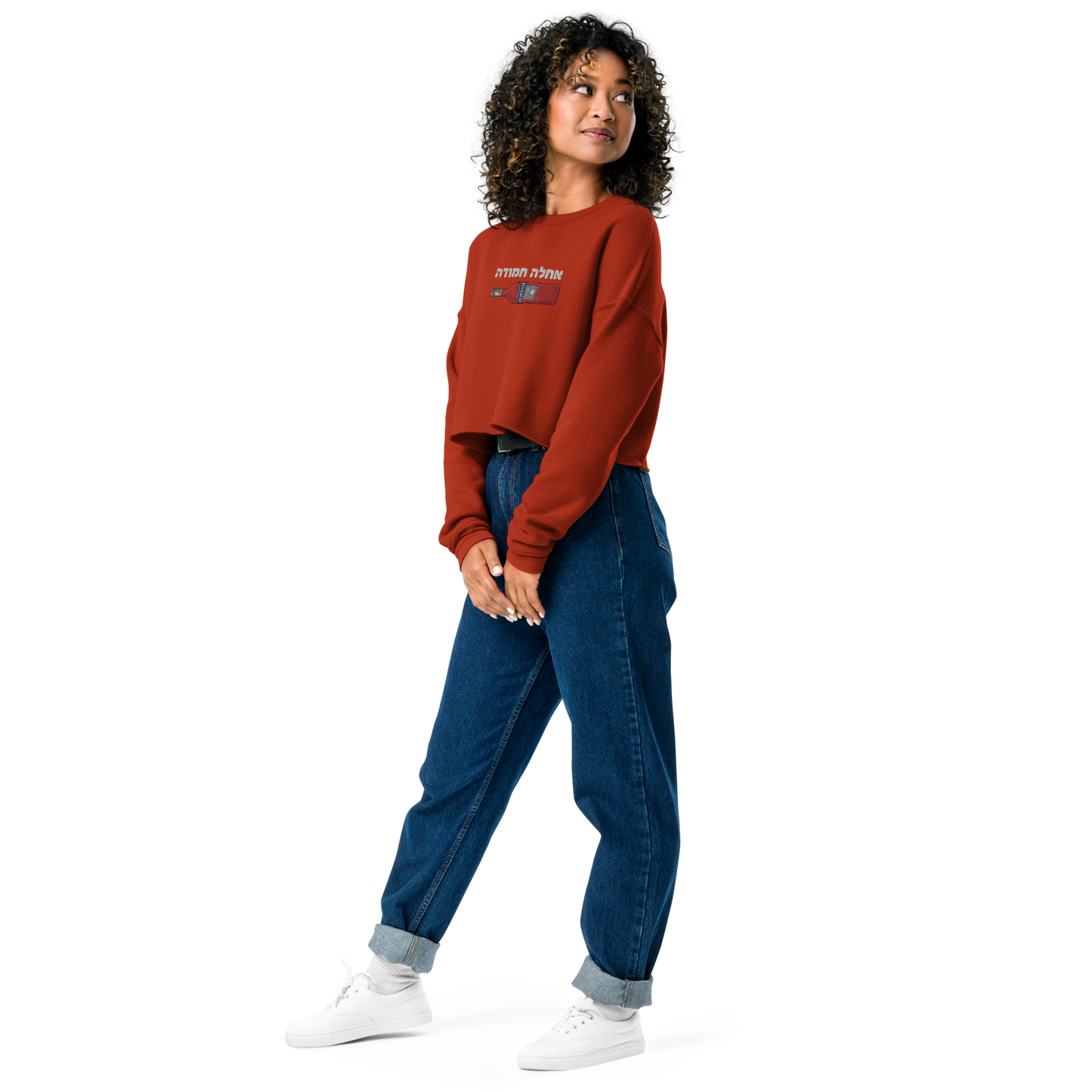 Sweet Campari Crop Sweatshirt