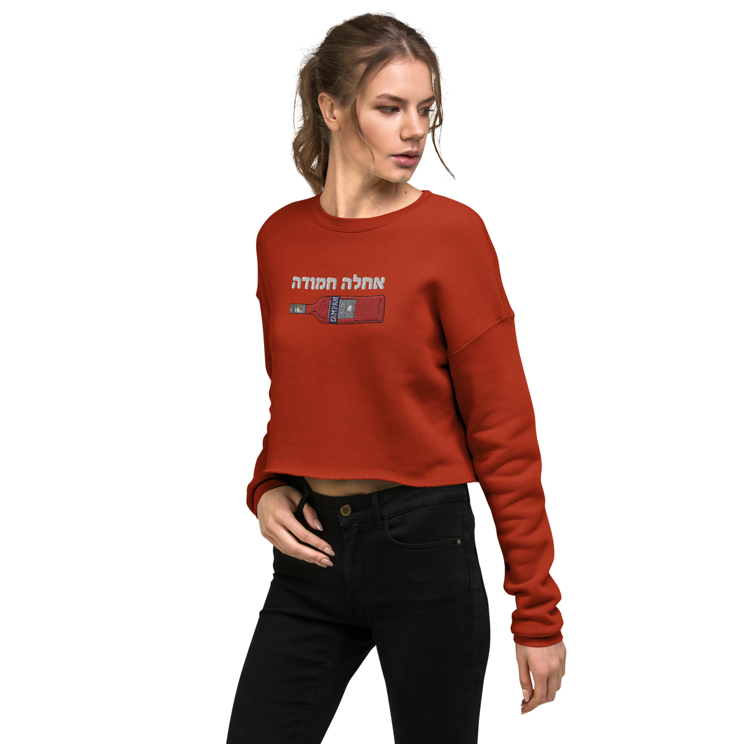 Sweet Campari Crop Sweatshirt