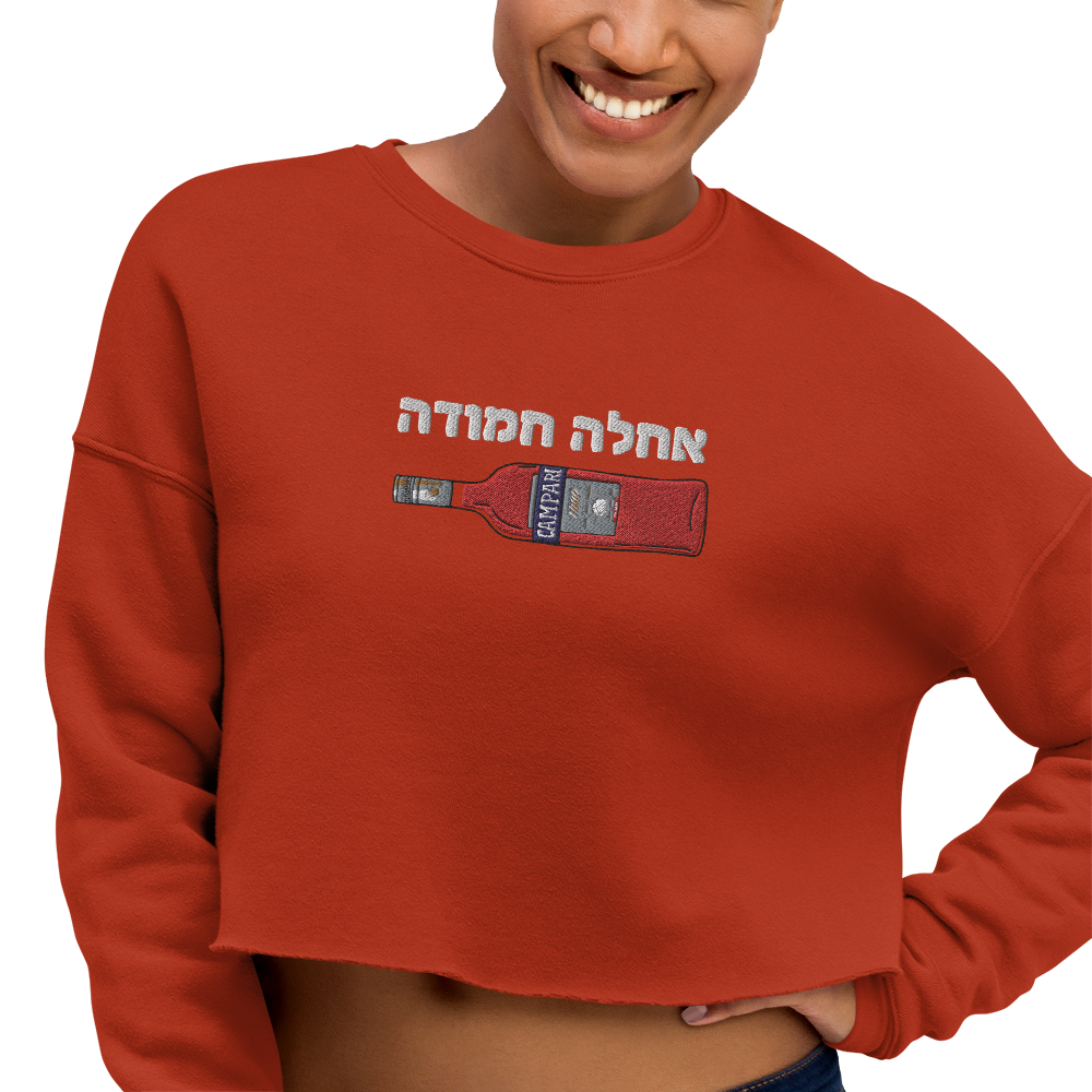 Sweet Campari Crop Sweatshirt