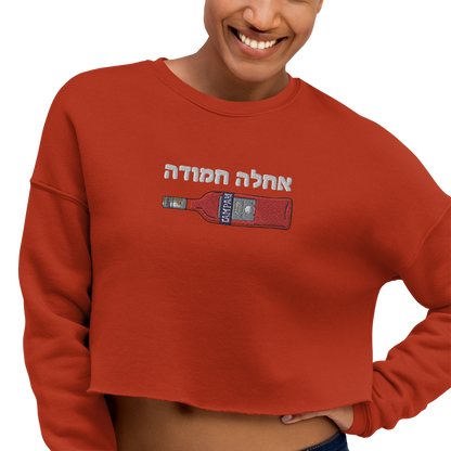 Sweet Campari Crop Sweatshirt