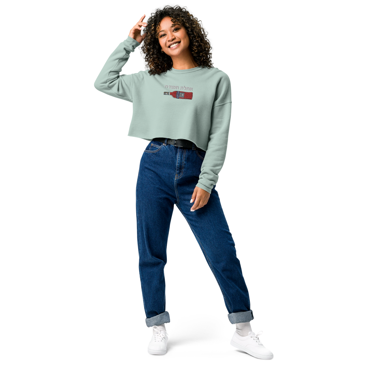 Sweet Campari Crop Sweatshirt