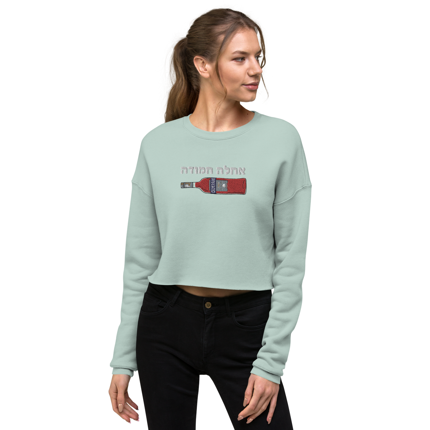 Sweet Campari Crop Sweatshirt