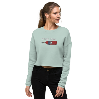 Sweet Campari Crop Sweatshirt