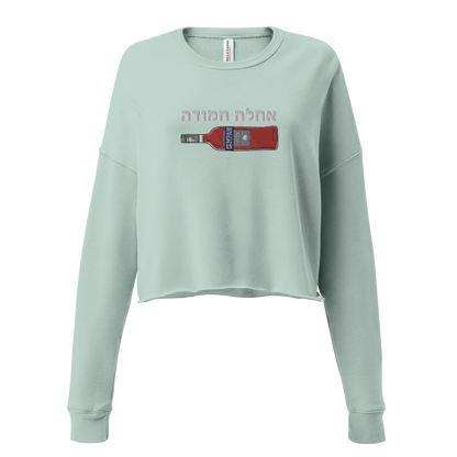 Sweet Campari Crop Sweatshirt