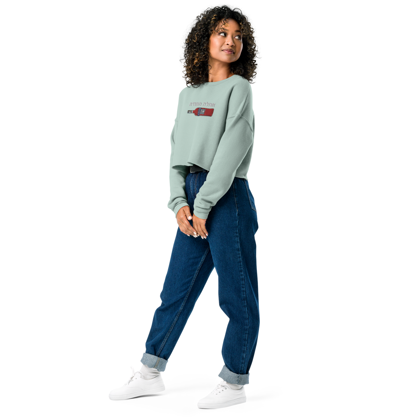 Sweet Campari Crop Sweatshirt