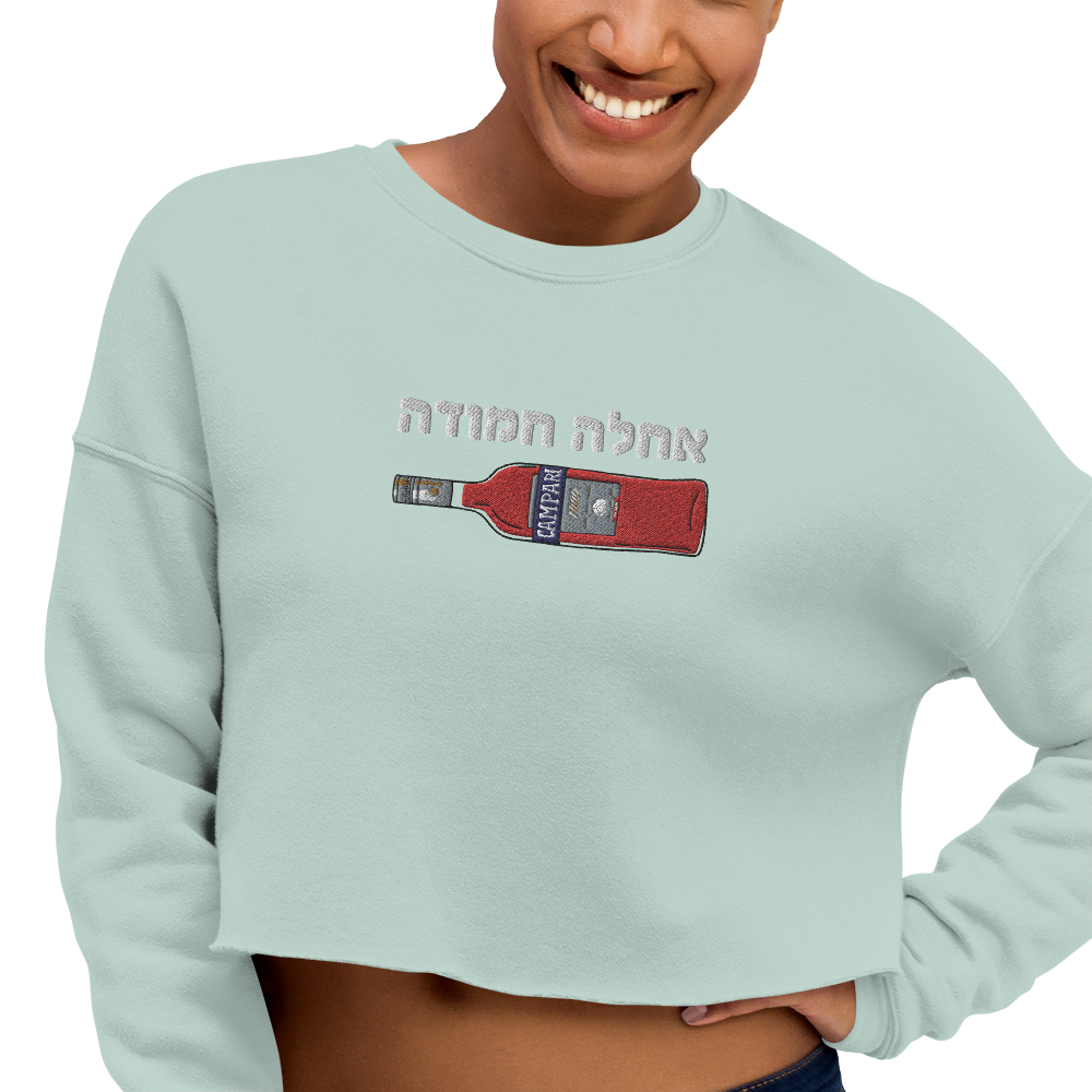 Sweet Campari Crop Sweatshirt