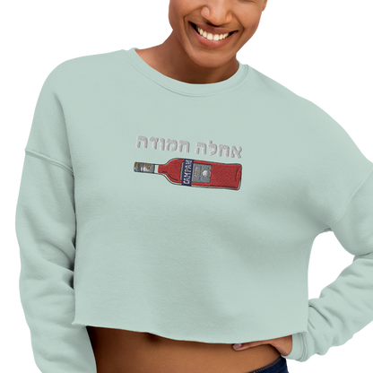 Sweet Campari Crop Sweatshirt