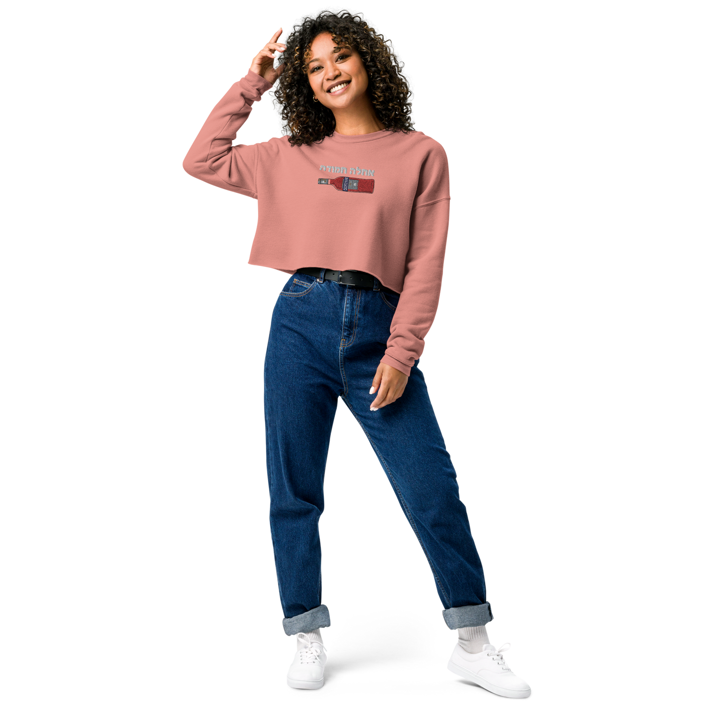 Sweet Campari Crop Sweatshirt