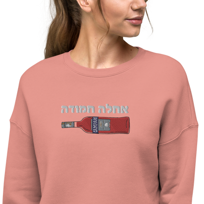 Sweet Campari Crop Sweatshirt