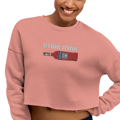 Sweet Campari Crop Sweatshirt