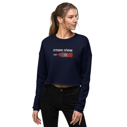 Sweet Campari Crop Sweatshirt