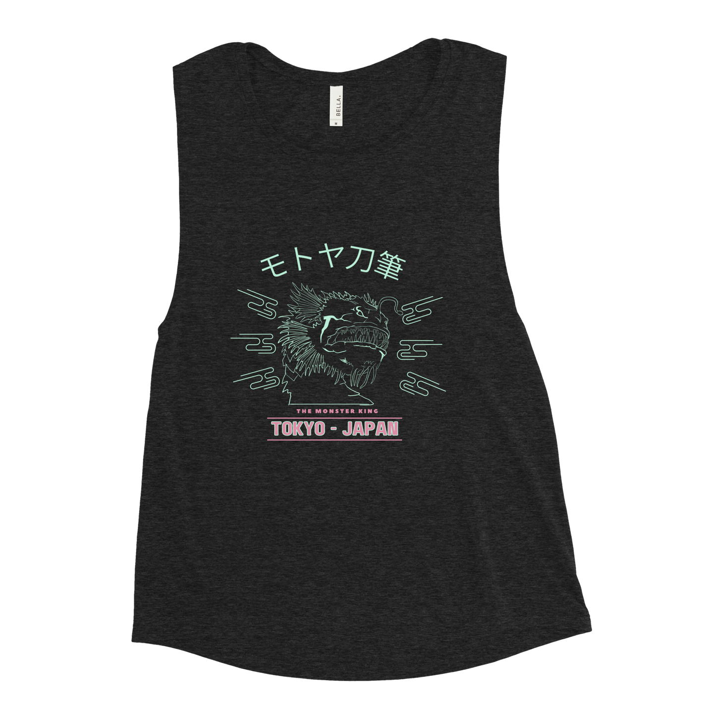 Women’s Monster King Muscle Tank