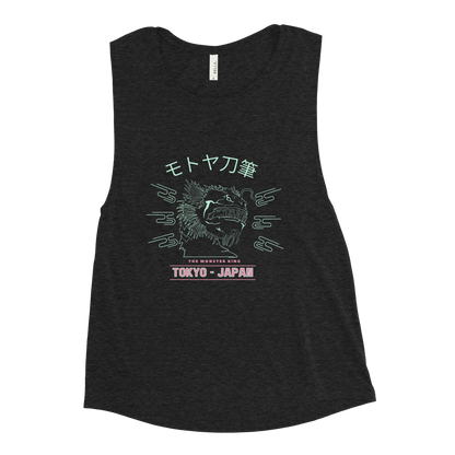 Women’s Monster King Muscle Tank