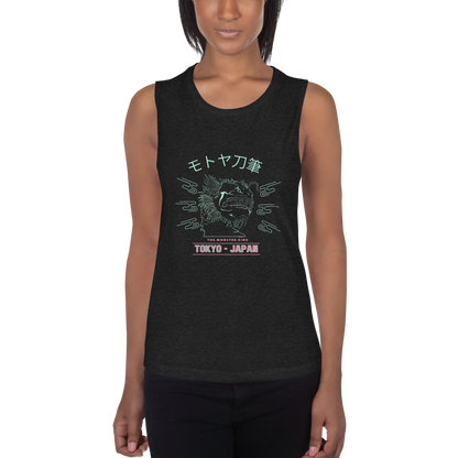 Women’s Monster King Muscle Tank