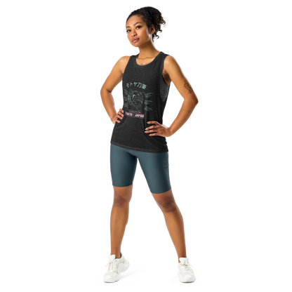 Women’s Monster King Muscle Tank