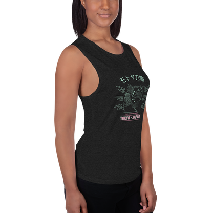 Women’s Monster King Muscle Tank