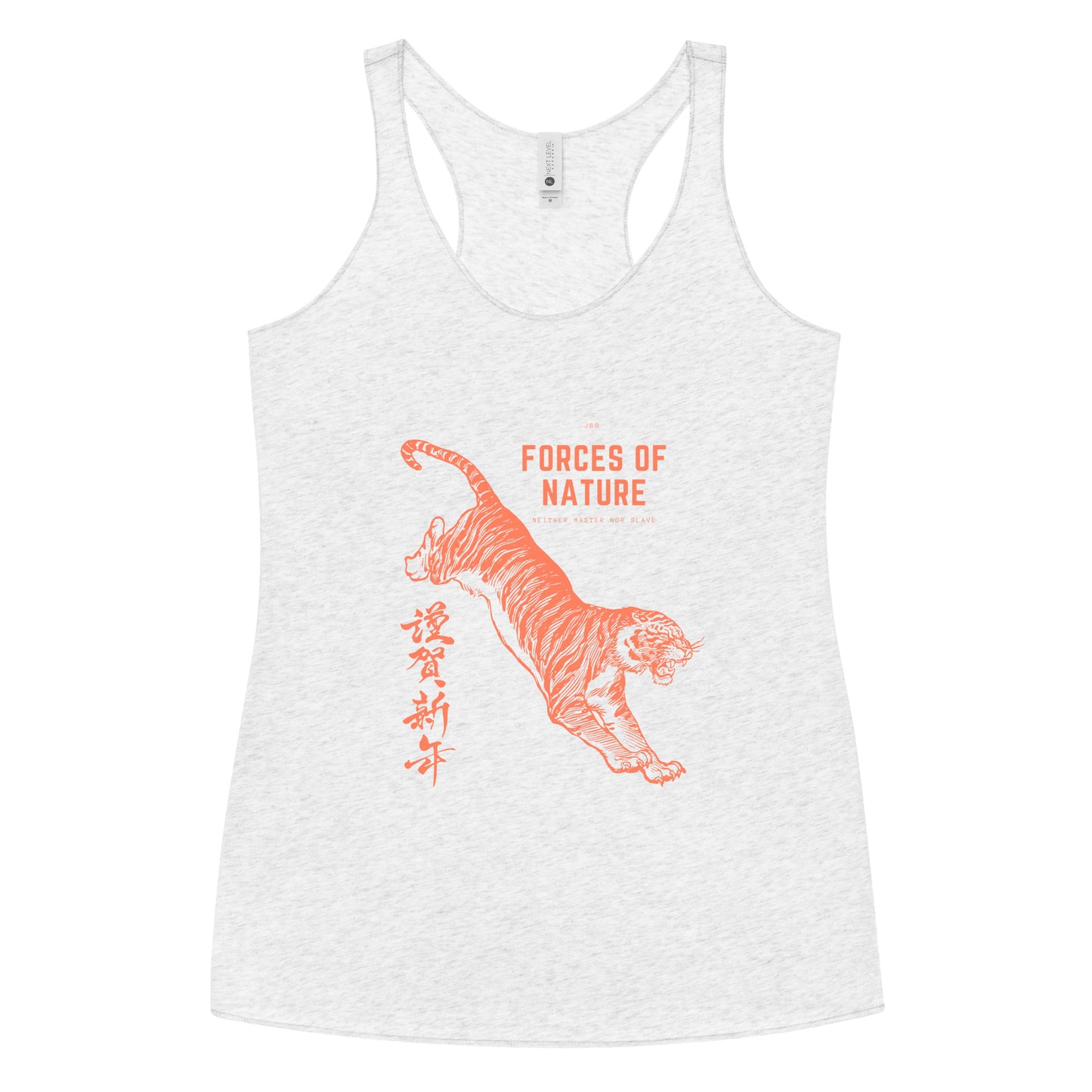 Forces Of Nature Women's Racerback Tank