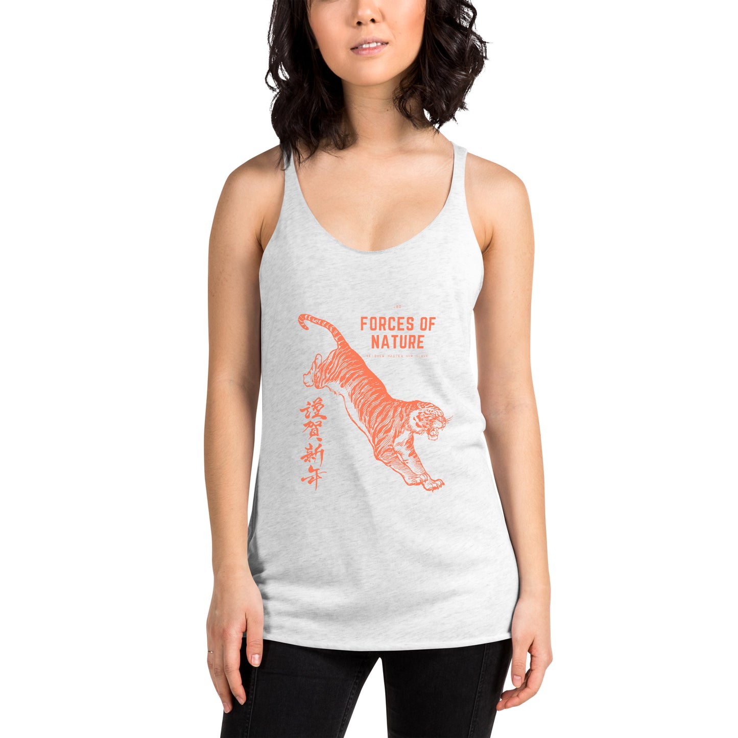 Forces Of Nature Women's Racerback Tank