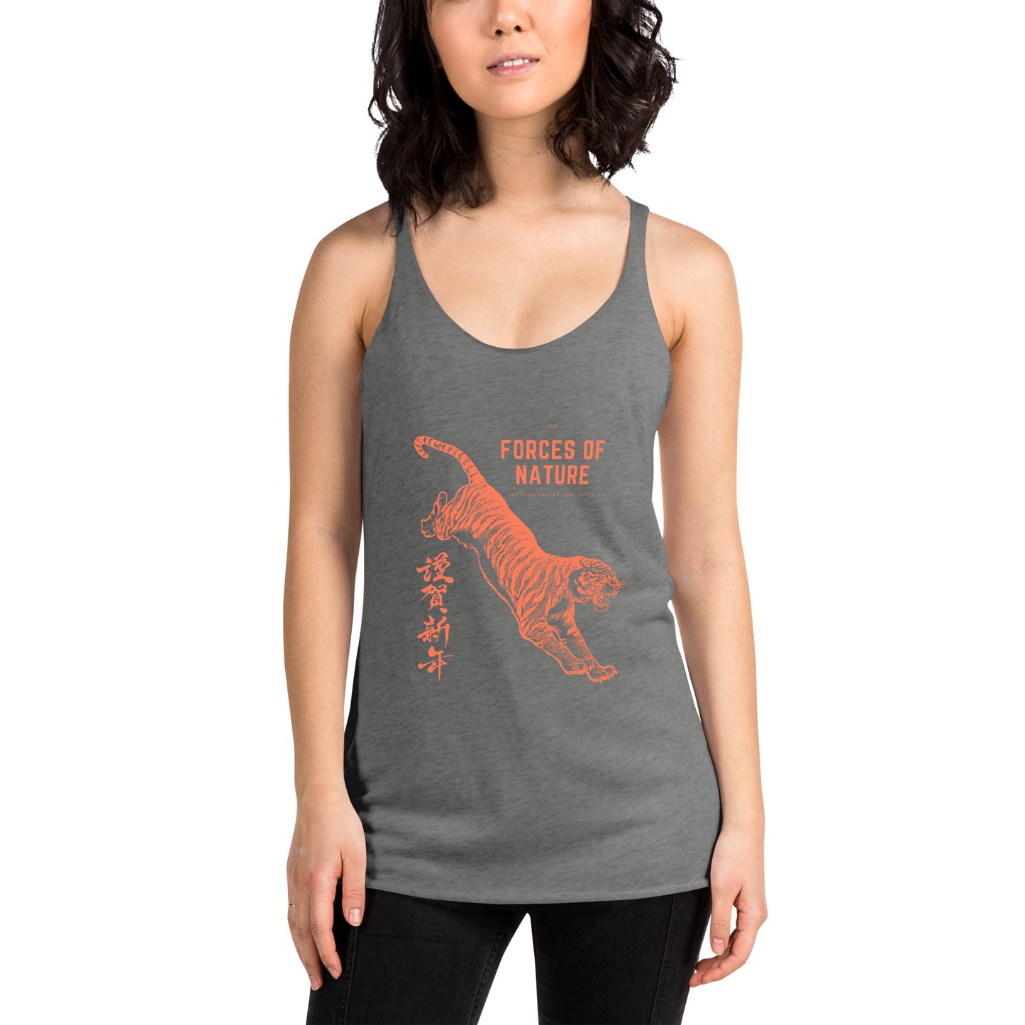 Forces Of Nature Women's Racerback Tank