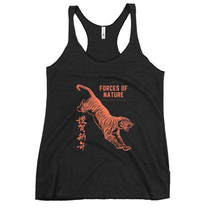 Forces Of Nature Women's Racerback Tank